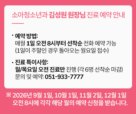 팝업 이미지