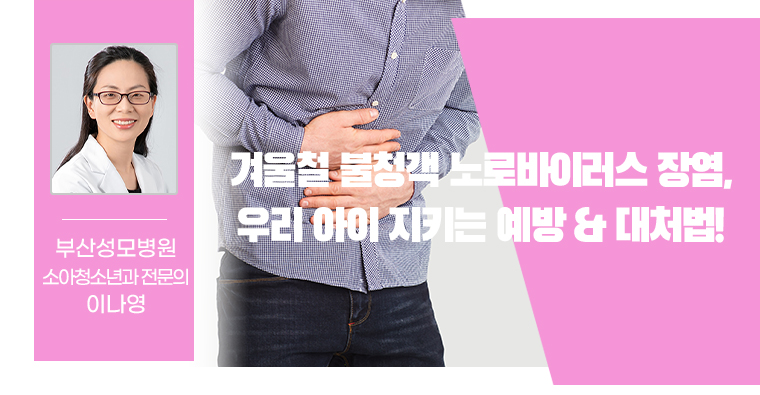 �̴��� �ｺ�÷���