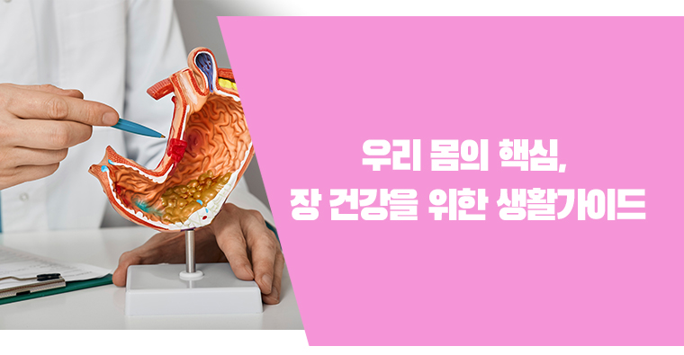 �ǰ����Ͽ�