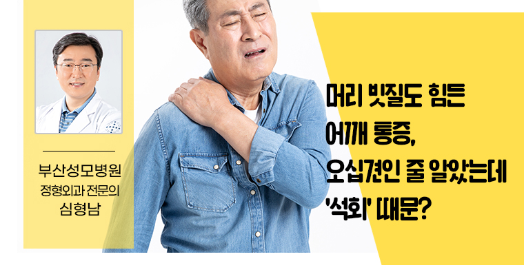 �̴��� �ｺ�÷���