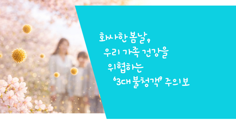 �ǰ����Ͽ�